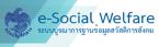 welfare.dla.go.th/